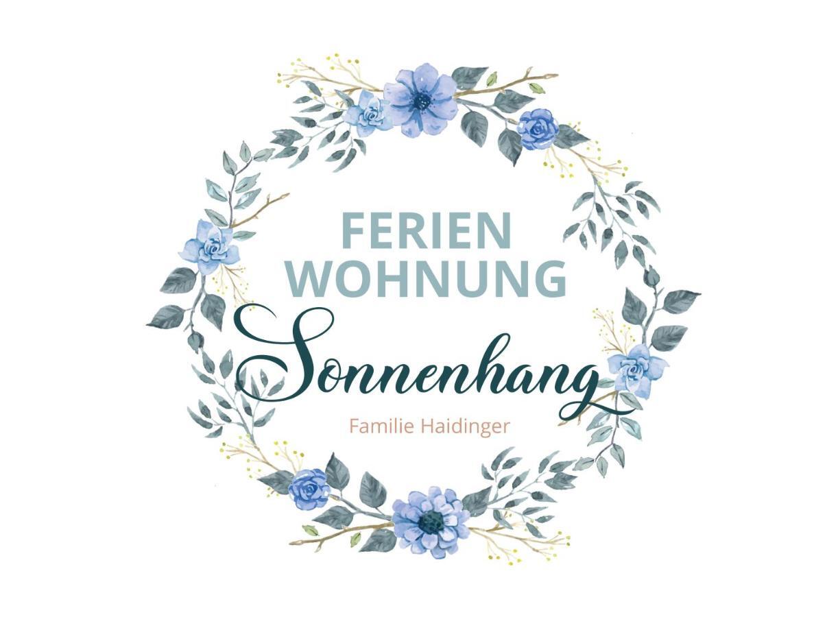 Ferienwohnung Sonnenhang Esternberg Εξωτερικό φωτογραφία